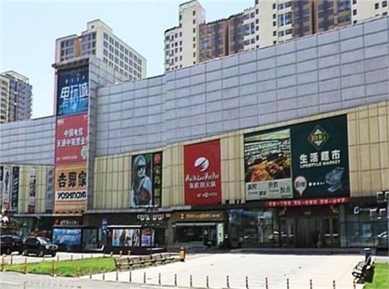 北京海底撈火鍋店改造加固工程.jpg